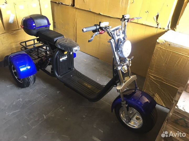 Citycoco трицикл