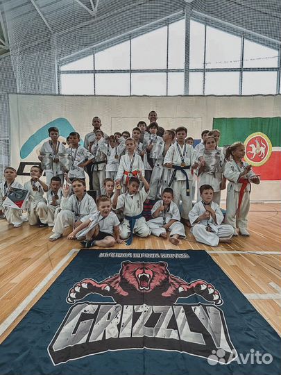 Групповое занятие