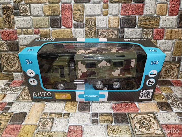 Газ 66 1:48 18 см новая в упаковке