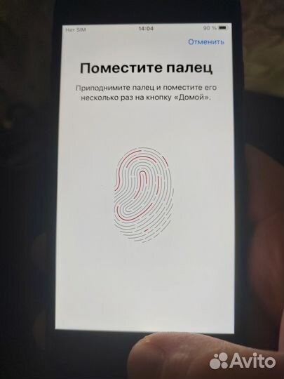 iPhone 7, 128 ГБ