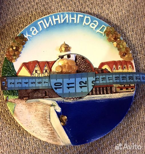 Сувенирные тарелки международные настенные