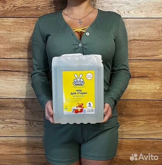 Бытовая химия 5 литров с Доставкой