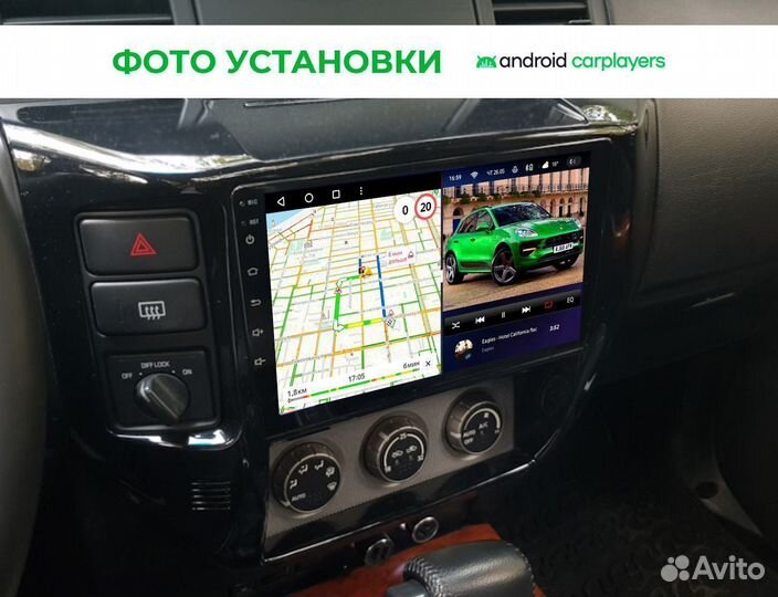 Магнитола андроид 4.64 qled Nissan Patrol Y61 2004