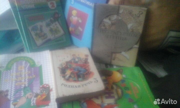 Математика геометрия СССР и др