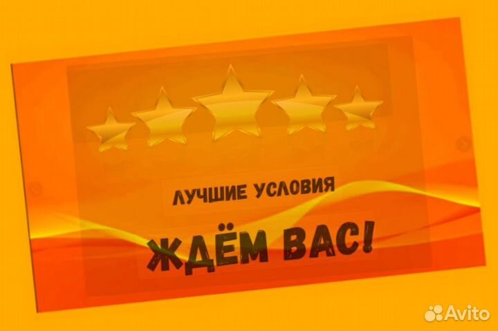 Оператор на производство Аванс еженедельно Без опыта