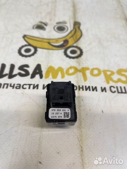 Кнопка открывания багажника Audi A4 B9 (8W) cvna