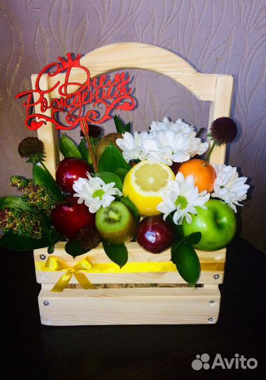 Вкусный букет