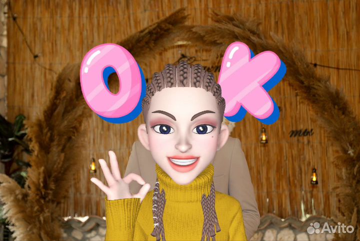 Тростник, камыш для декора фотозоны, интерьера