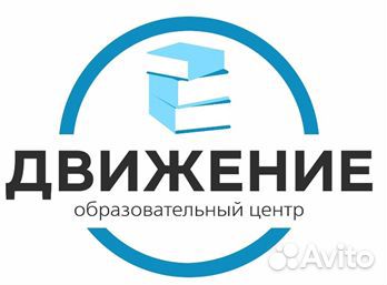 Удостоверения, Корочки, Дипломы, Разработка докуме
