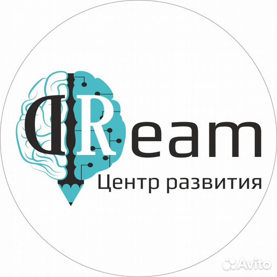 Ассистент (помощник) руководителя удаленная работа