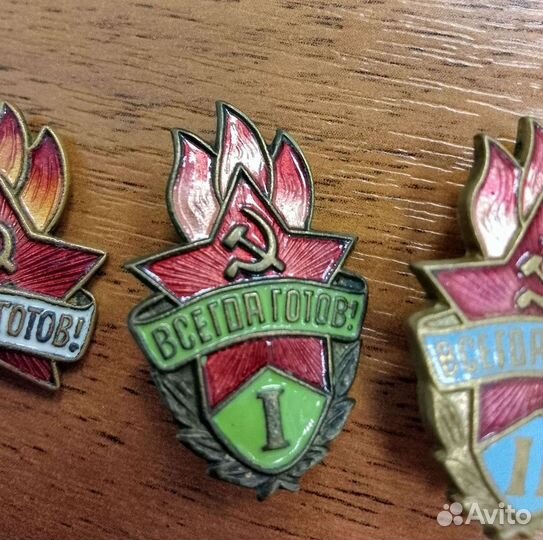 Пионерия СССР