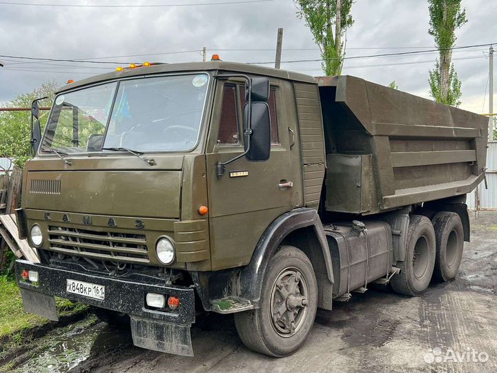 Вывоз мусора