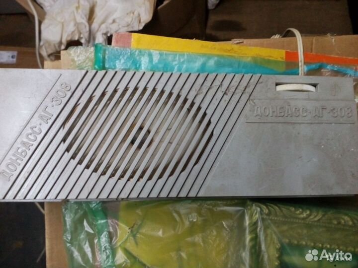 Радиоприемник Донбасс-аг-308