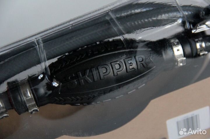 Топливный шланг с грушей