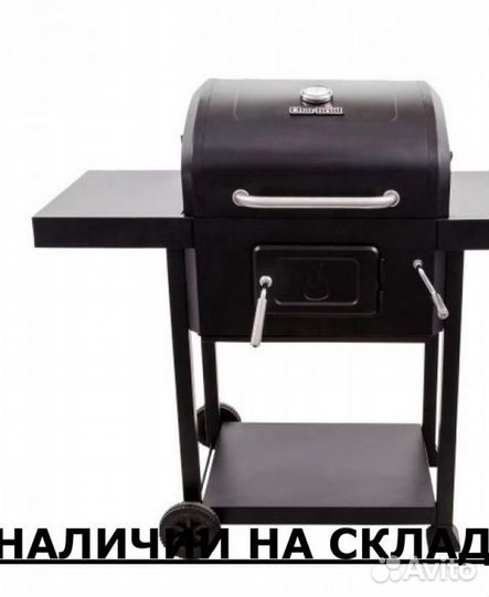 Гриль Perfomance