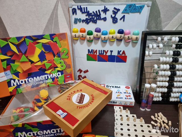 Репетитор нач-ых классов Дош-ное обуч, развитие