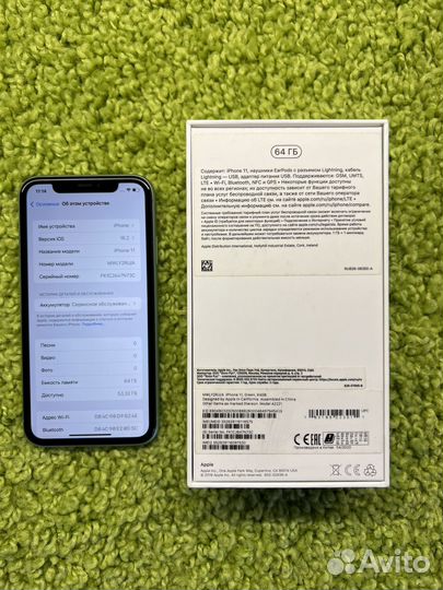 iPhone 11, 64 ГБ