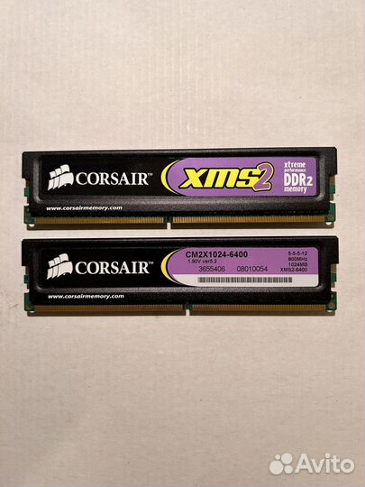 Corsair XMS2 DDR2 2 x 1GB