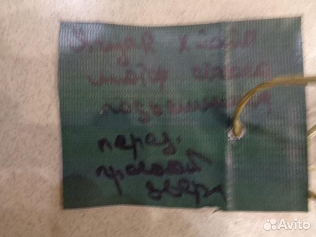 Моторчик стеклоподъемника передний правый Jaguar