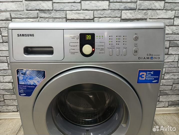 Стиральная машина гарантия