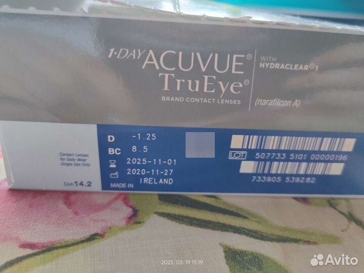 Линзы контактные Acuvue TruEye 1-day 30 штук
