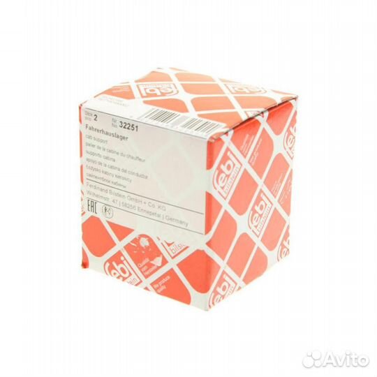 Сайлентблок iveco кабины передний (32x60.5x41x36)