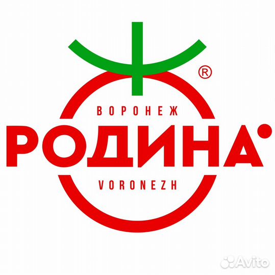 Рабочий тепличного комплекса