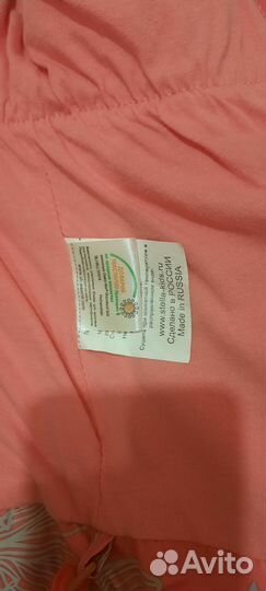 Демисезонный костюм 98