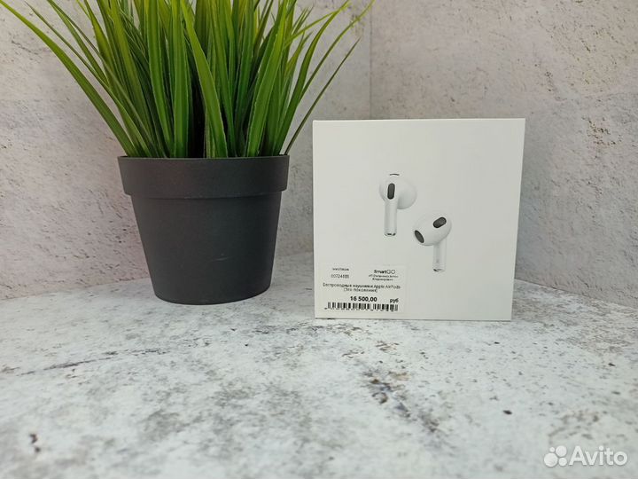 Беспроводные наушники Apple AirPods (3го поколения