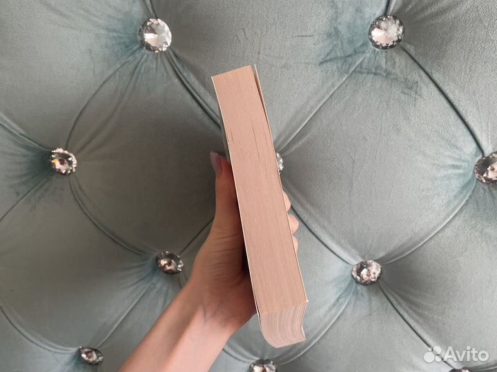 Книга после анна тодд