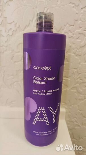 Бальзам для волос