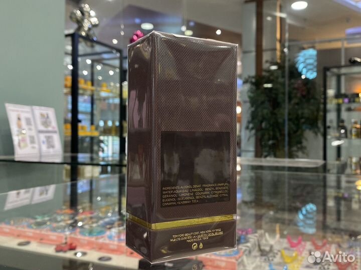 Tom Ford Tobacco Vanille Unisex 100ml