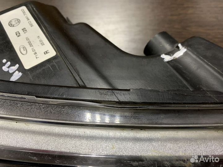 Фара противотуманная правая для Skoda Octavia (A7)