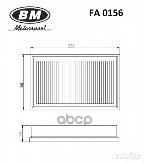 Фильтр воздушный FA0156 BM-Motorsport