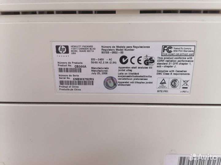 Принтер HP laserjet P2015