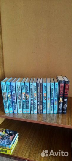 Книги разных авторов