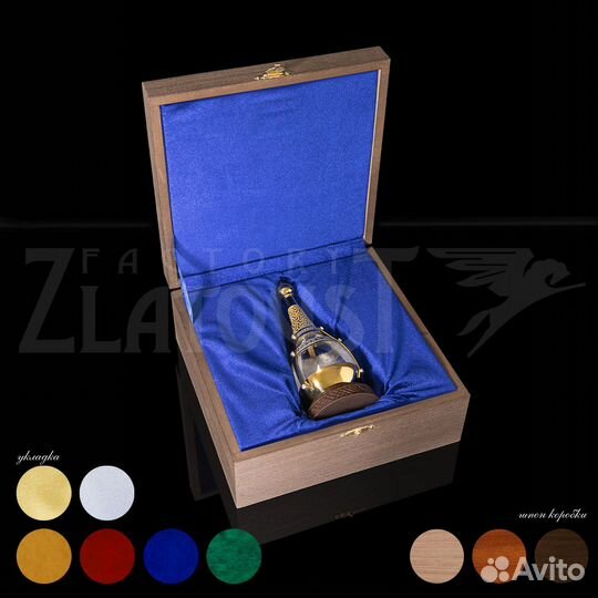 Метеостанция «Штормгласс»