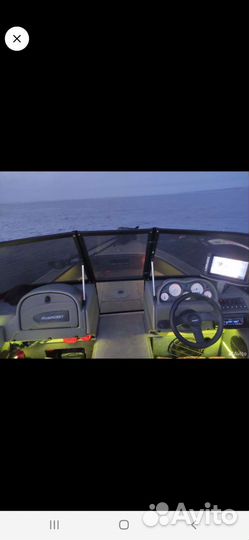 Alumacraft