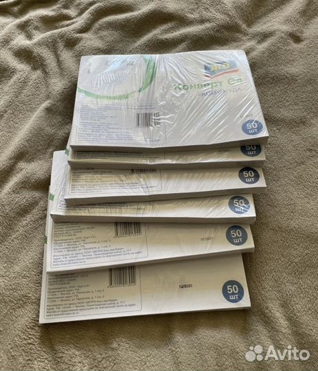 Конверт c4 aro новый