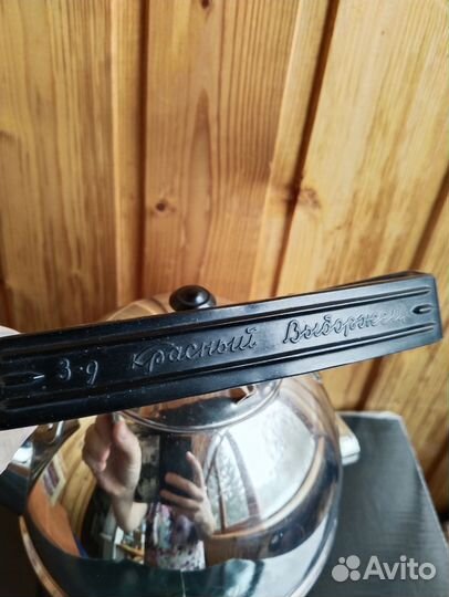 Чайник СССР винтаж Красный Выборжец