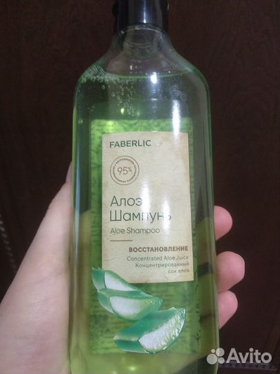 Новый гель для душа Фаберлик