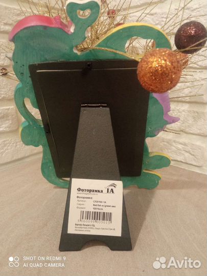 Фоторамка керамика