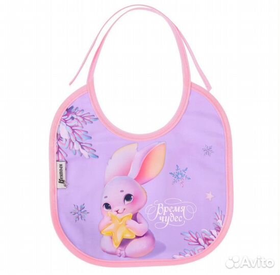 Слюнявчик нагрудник