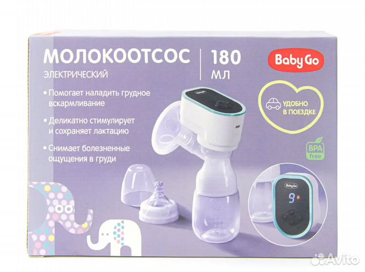 Молокоотсос электрический baby go