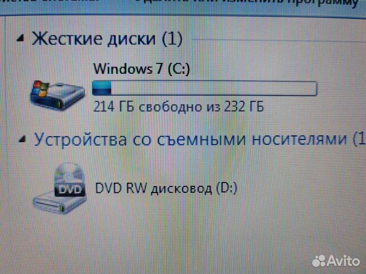 Ноутбук Acer Extensa с процессором Intel для дома
