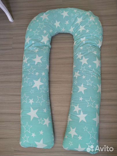 Подушка для беременных