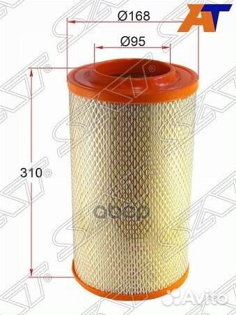 Фильтр воздушный ST1359643080 Sat