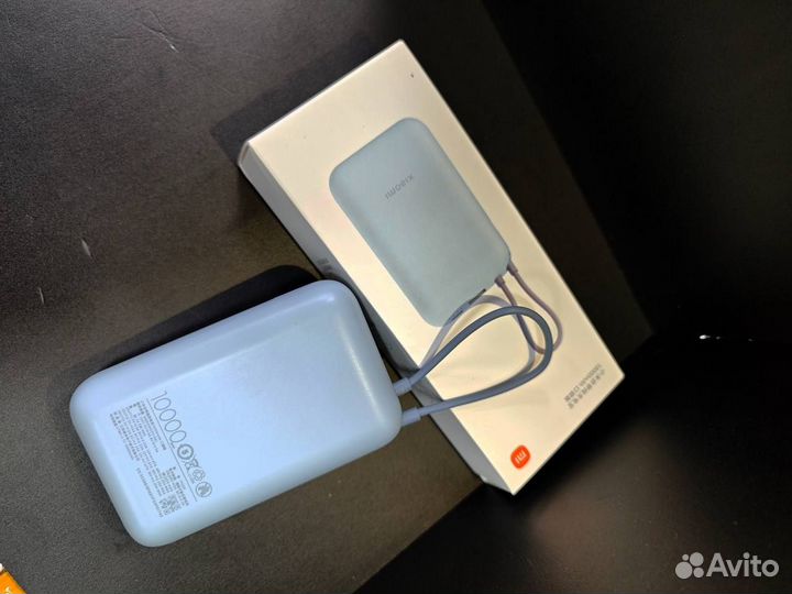 PowerBank Mi 10 000 mAh