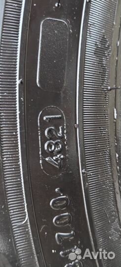 Nokian Tyres Nordman S2 SUV 215/70 R16 100H