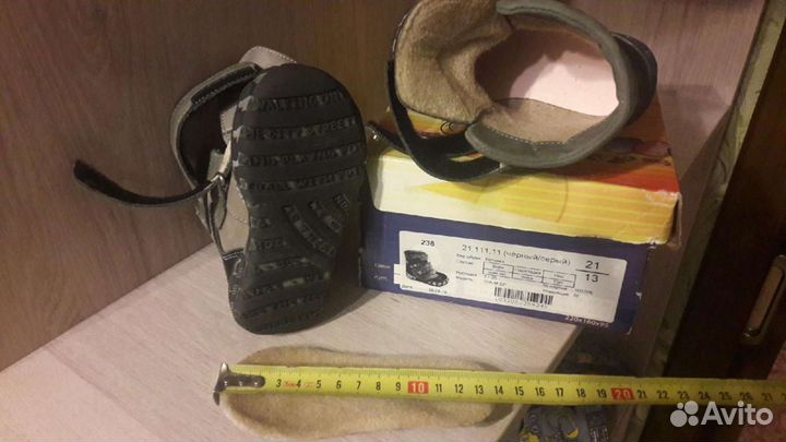 Ботинки детские Тотто